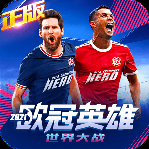 皇冠hga030登陆