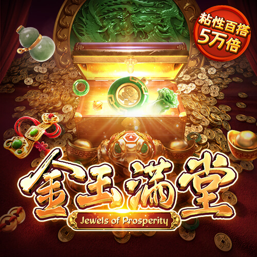 银河国际官网app下载