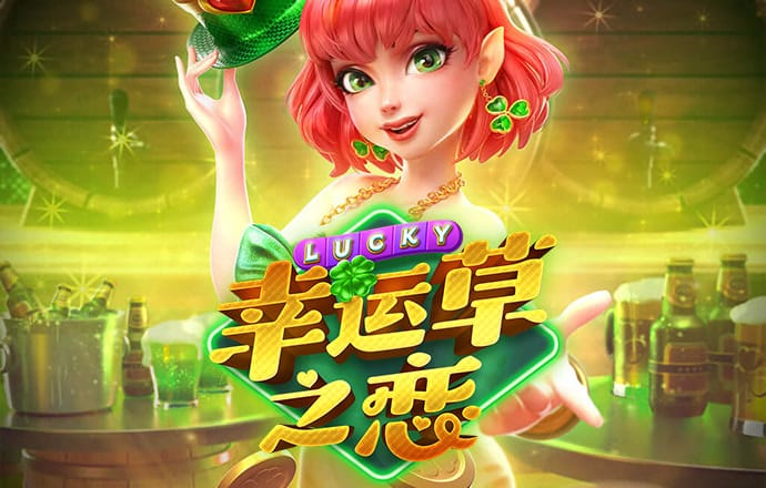 88银河APP
