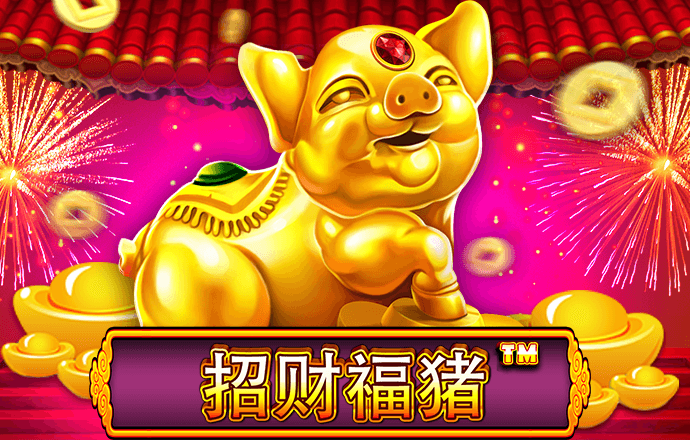 6686体育官方版最新版