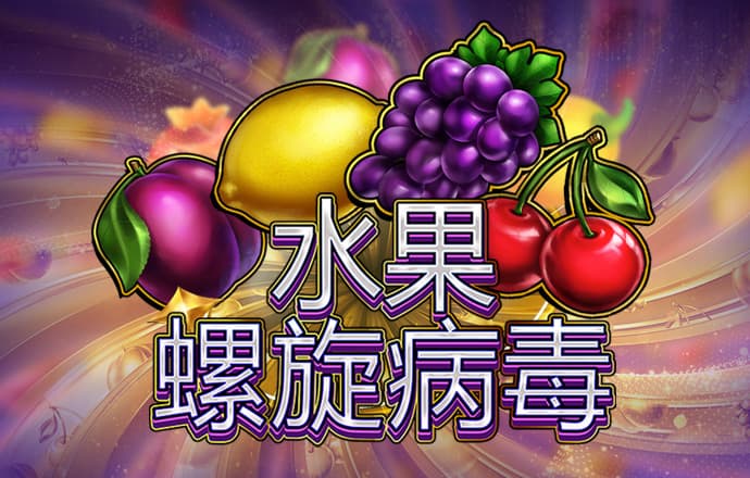 开云彩票下载